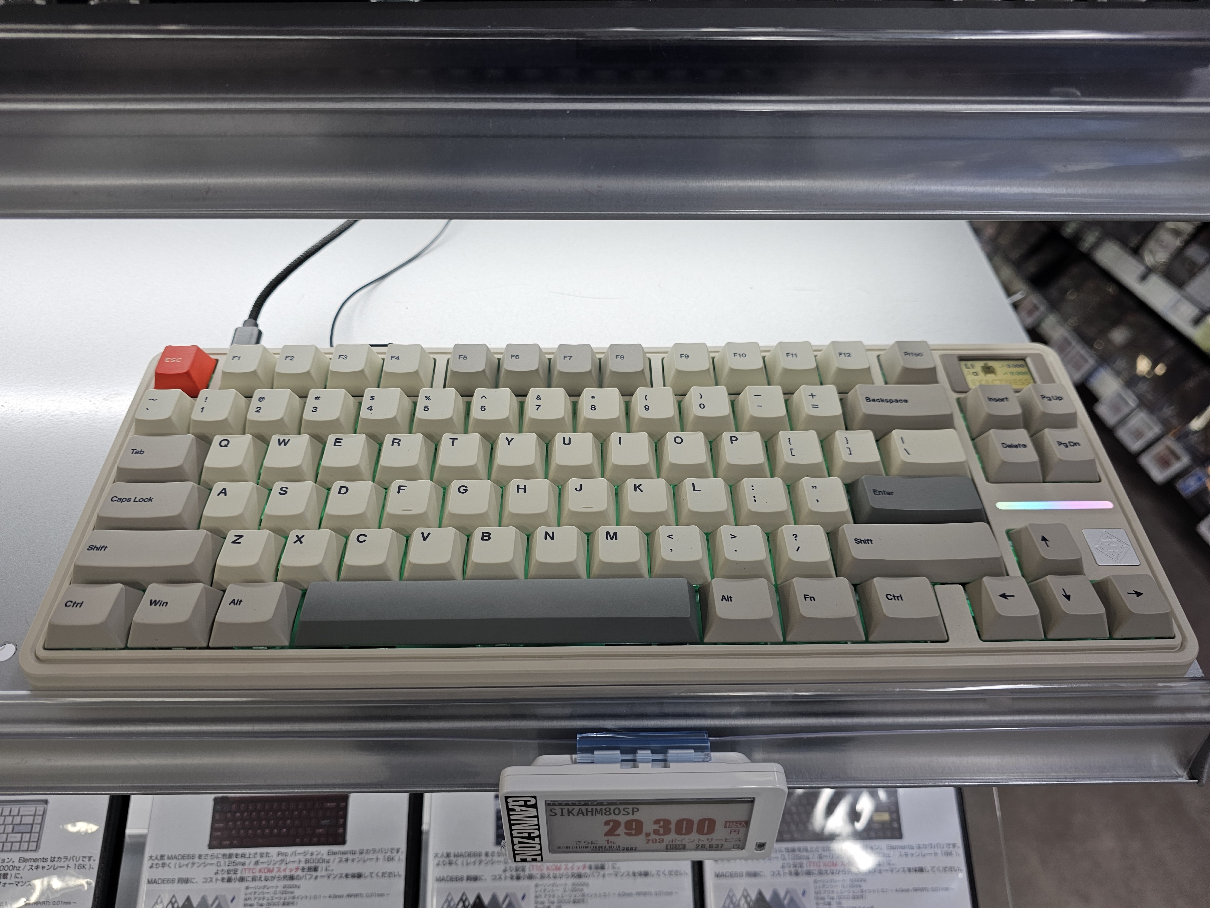 ソフマップなんば店 on X: ソフマップなんば店 on X: