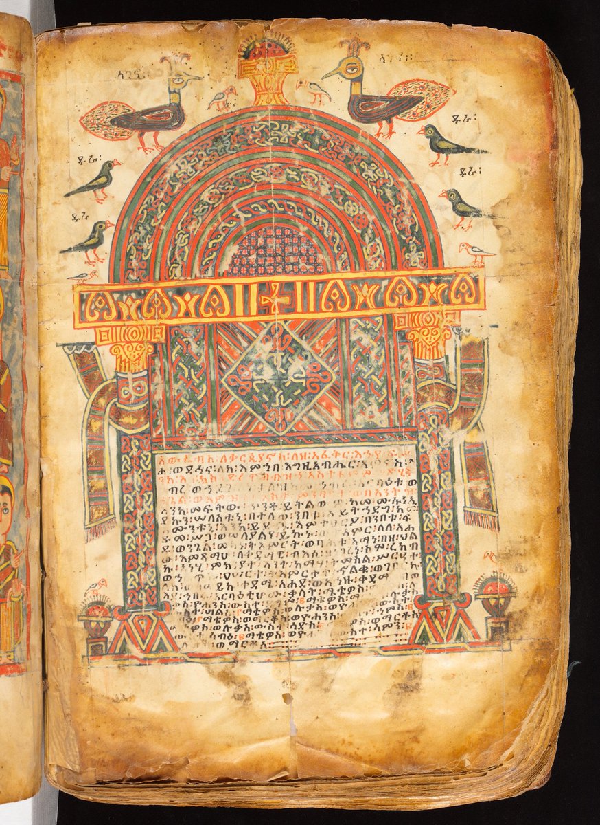 The oldest surviving complete illuminated Christian manuscript in the world: the Garima Gospels, housed in Ethiopia's Abba Garima Monastery. Radiocarbon analysis of samples suggests a date of around 390–570 AD.