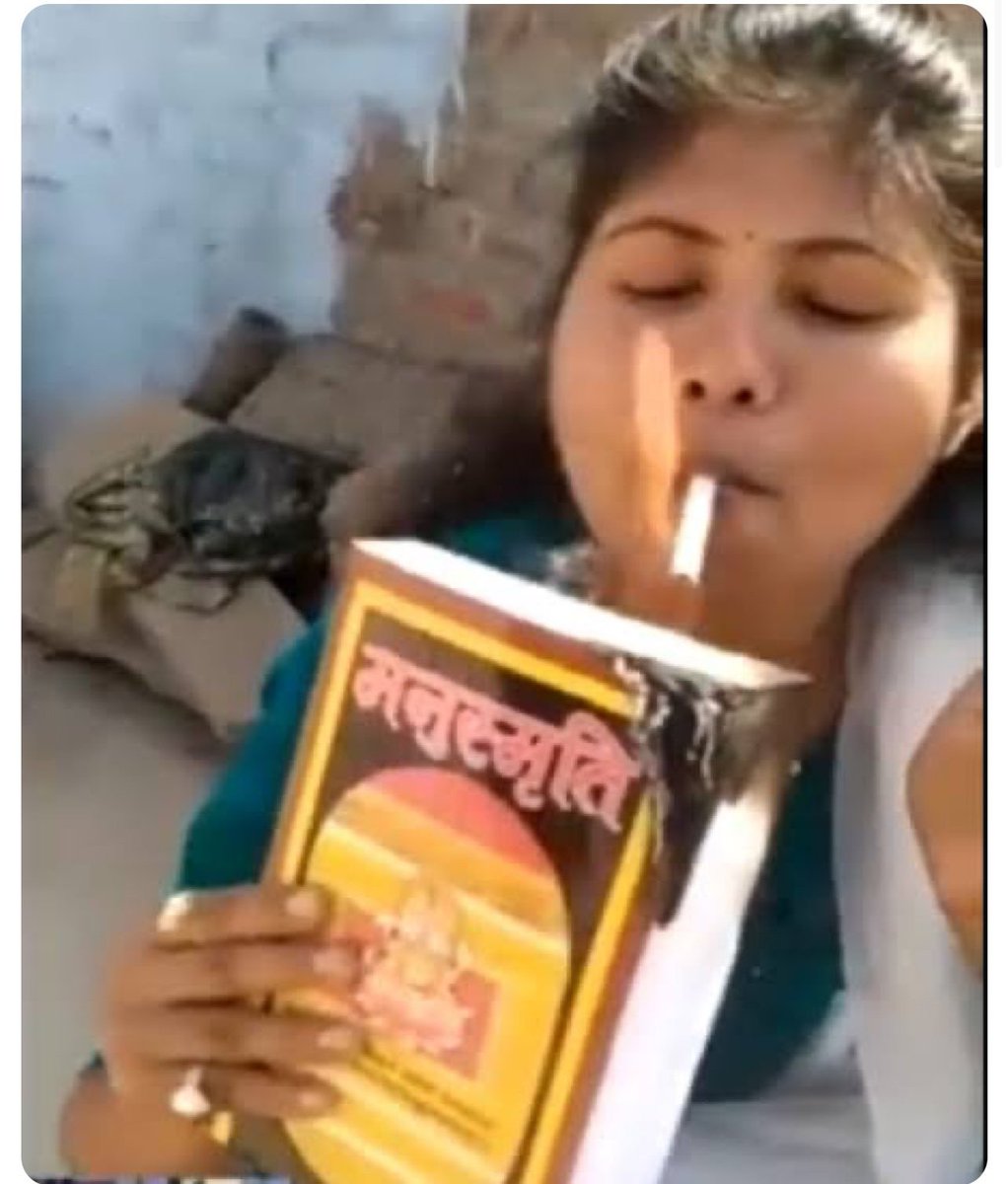 <a href="/ShubhamShuklaMP/">Shubham Shukla</a> #मनुस्मृति_दहन_दिवस 
#मनुस्मृति_भारत_का_कलंक_है 

#मनुस्मृति_पैखाना_है 😭😂😂

...