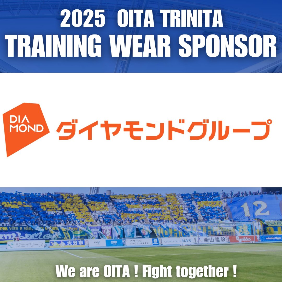 大分トリニータ / Oita Trinita on X: 大分トリニータ / Oita Trinita on X: