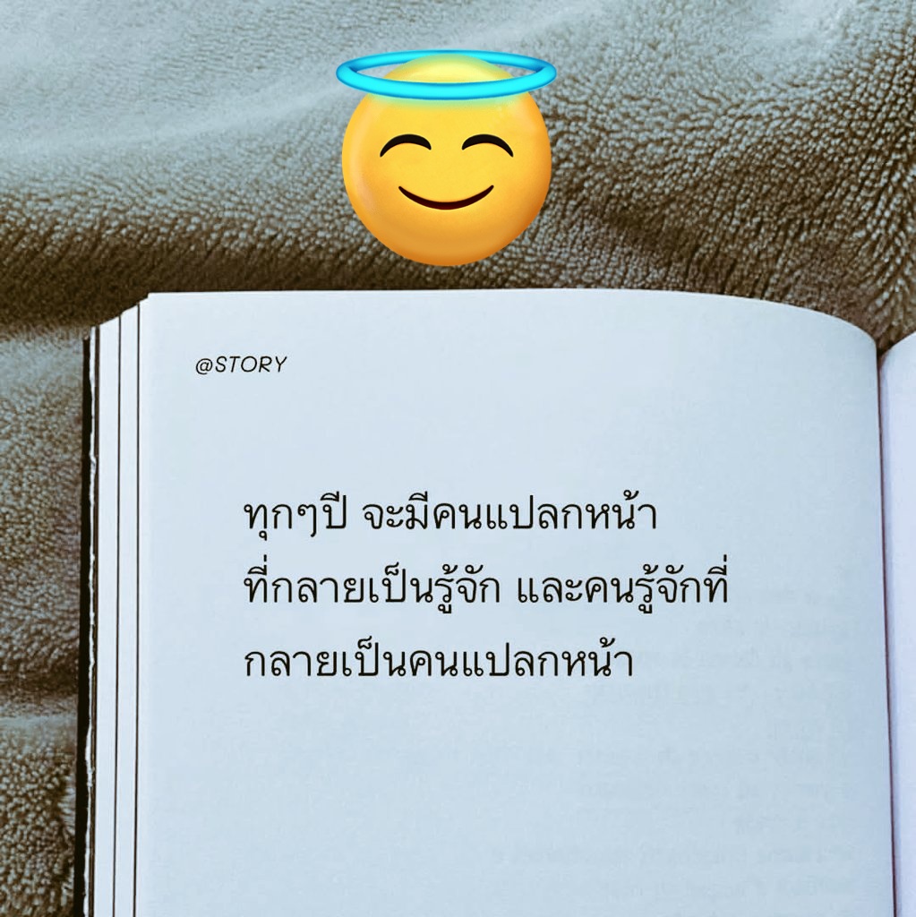 ●OFF tweet media
