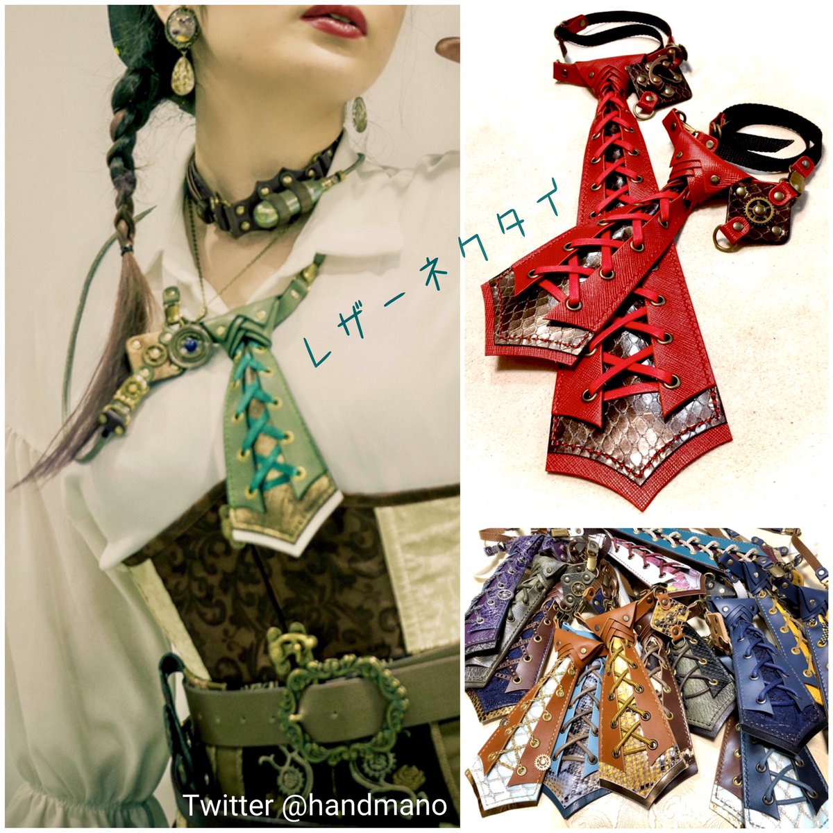 handmano's tweet photo. #無言で作品を貼るとフォロワーさんが増える

#スチームパンク #steampunk https://t.co/0lE3fyR4BG