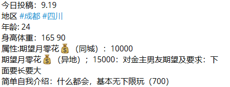 luokexs123's tweet photo. 026投稿--成都
川渝姐妹花，一个比一个反差，想要却得不到的一直在烧动。 https://t.co/Pz234a3UFu