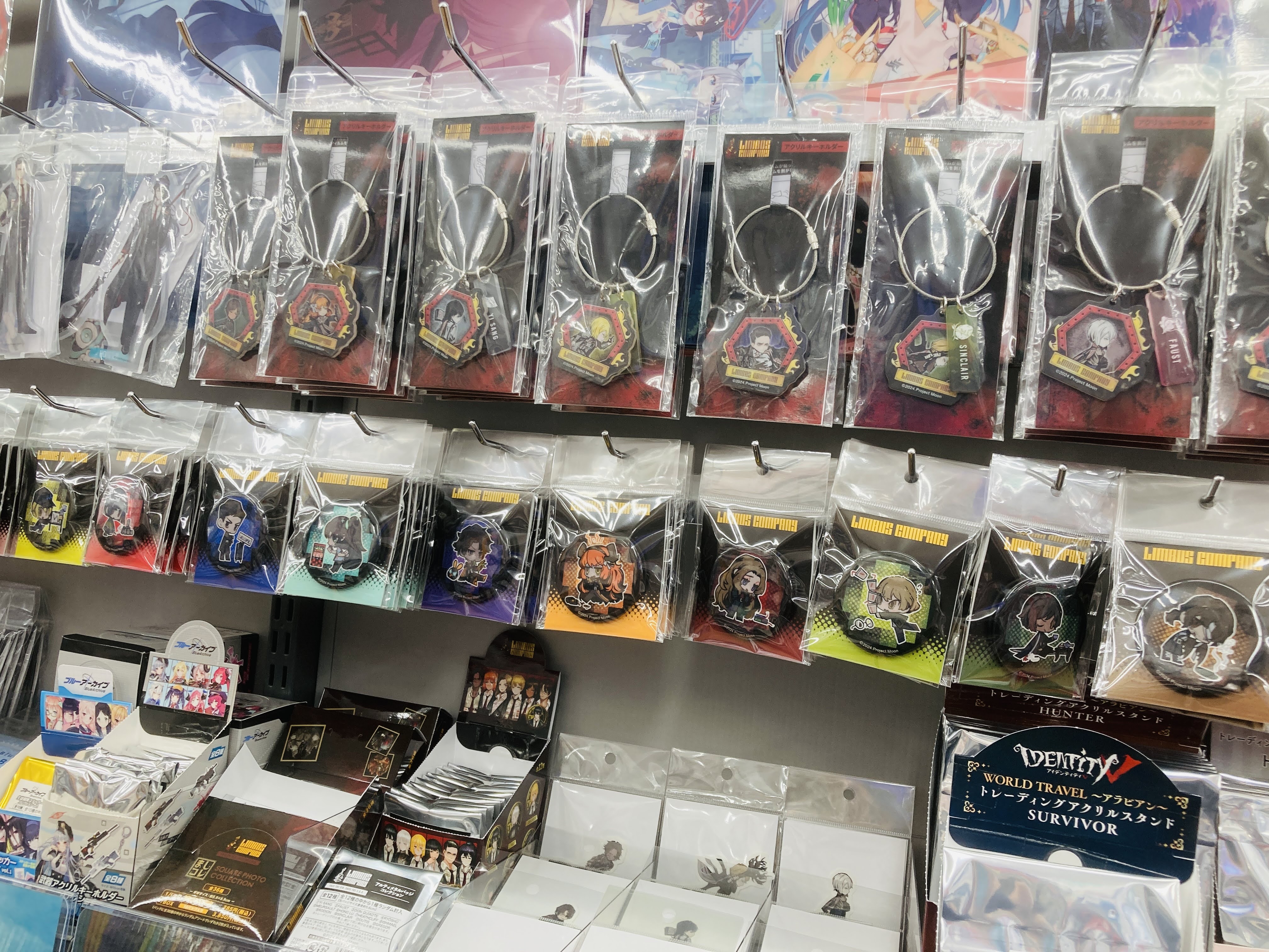 リンバスカンパニー ころっと アクリルキーホルダー 缶バッジ