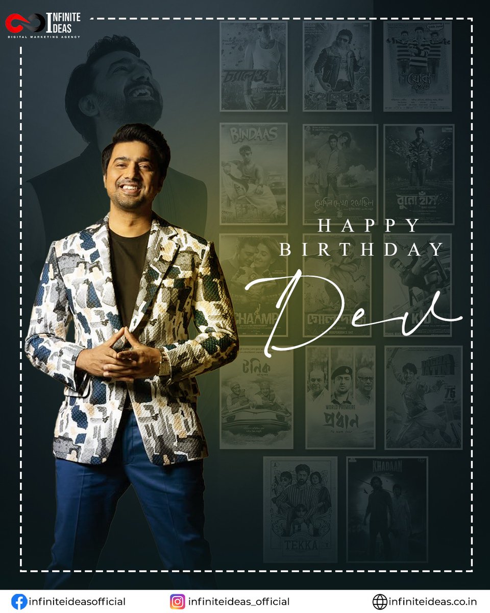 infiniteideas21's tweet photo. Happy Birthday to the king of silver screen @idevadhikari da. May your day be as blockbuster  as your movies.
.
.
.
#HappyBirthday #HappyBirthdayDEV #Dev #BestWishes #BirthdayWishes #InfiniteIdeasOfficial https://t.co/3yaZcyRElF