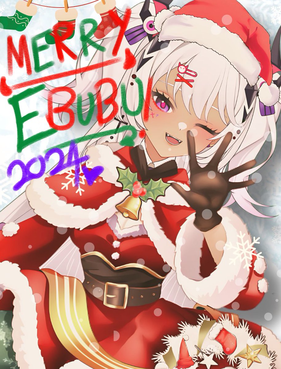 EluluEri's tweet image. 🎄MERRY EBUBU TO THOSE LOST SOULS THAT CELEBRATE🎄😈

MENO CLAUSE WILL GIVE YOU LOTS AND LOTS OF PRESENTS THIS YEAR!🎁

Let’s spend Ebubumas together today!!💗💗💗