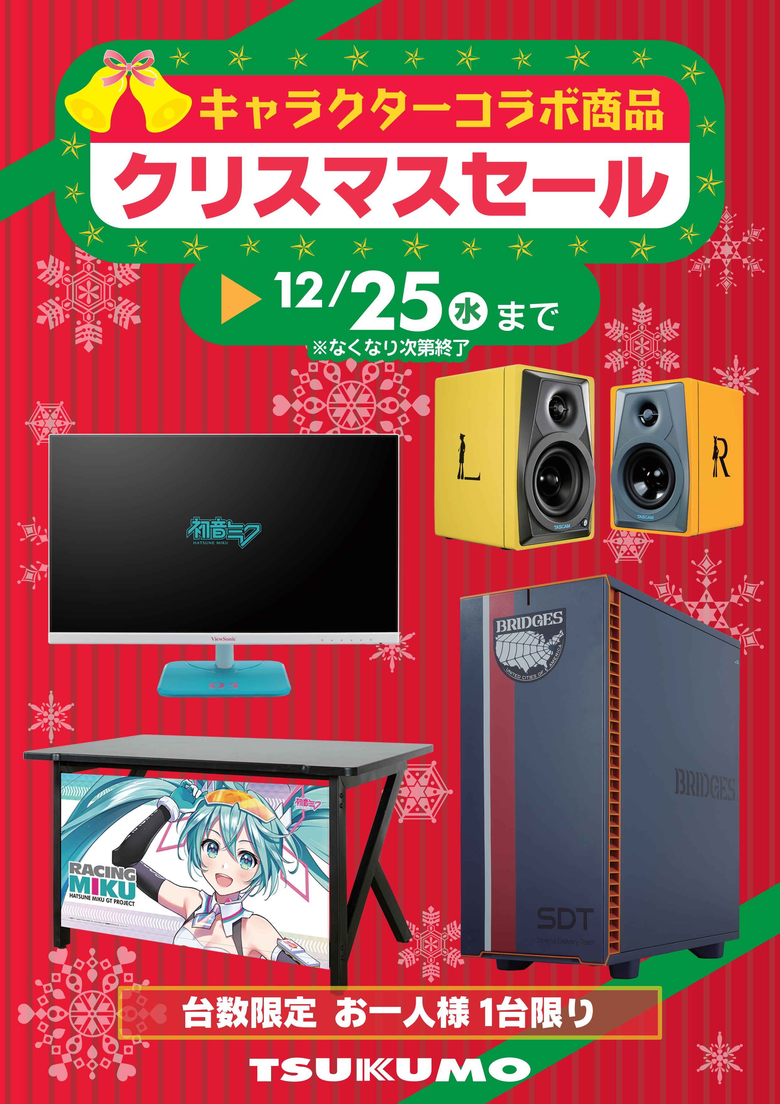 ゲームボーイミクロ (ブルー) 【メーカー生産終了】