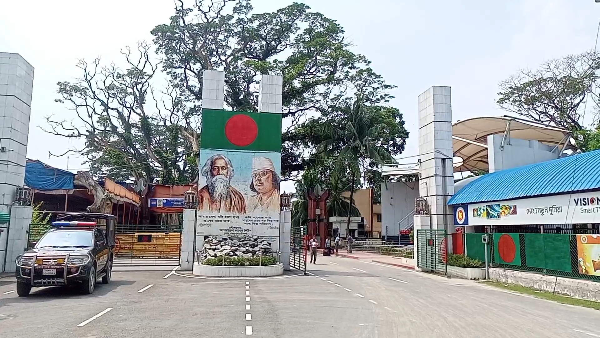 ‍বড়দিন উপলক্ষে বেনাপোল বন্দরে আমদানি-রপ্তানি