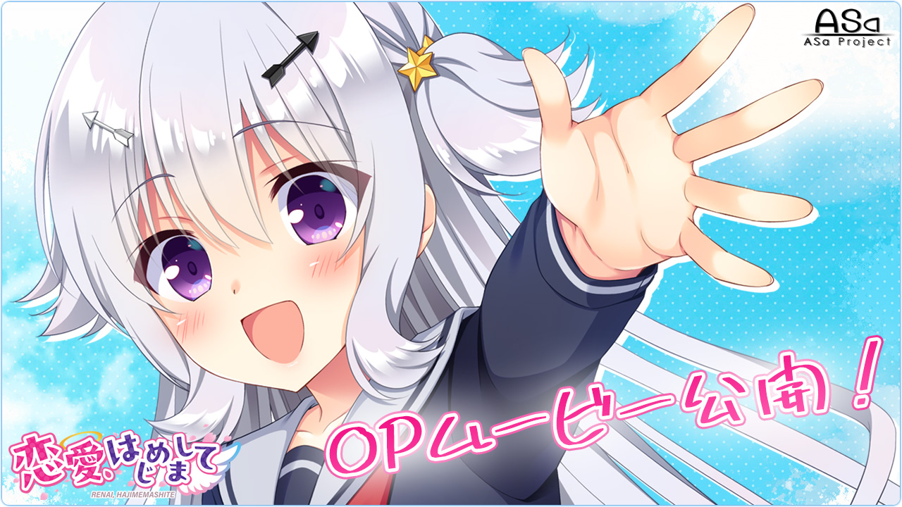 八日なのか (@youka_nanoka) / X 八日なのか (@youka_nanoka) / X