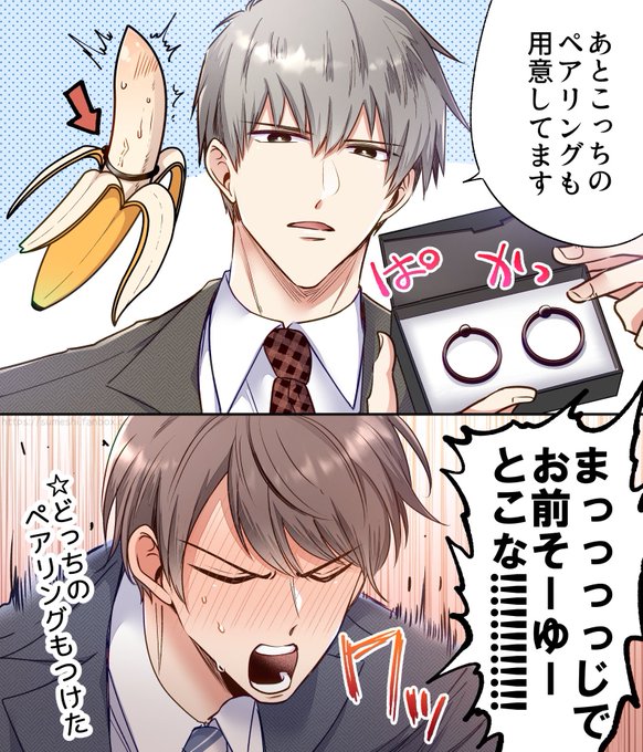 BL　まとめ売り③ 左右共通形状ショートミラーVer.3 銀8mm正ネジ スーパーディオ[AF27