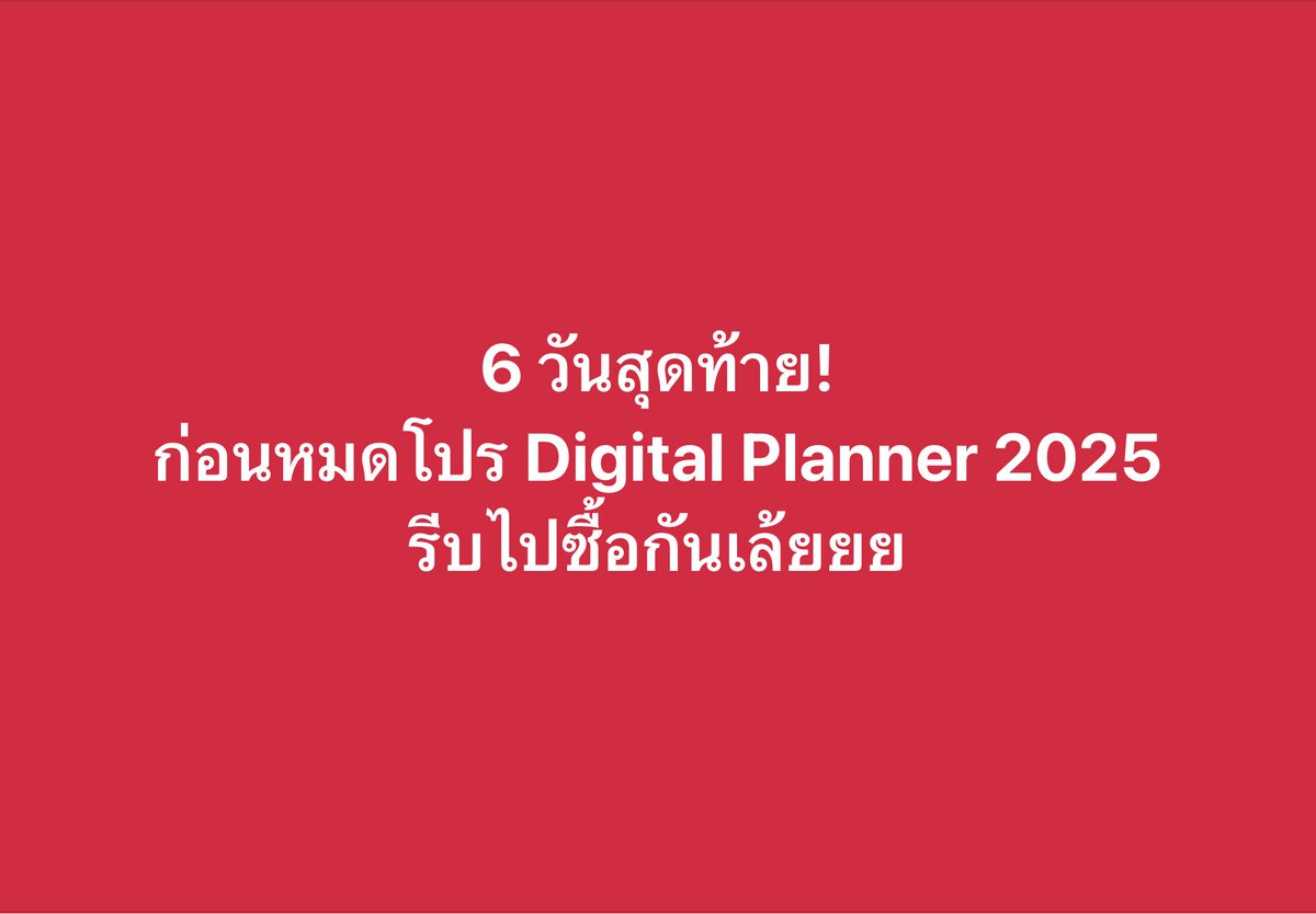 𝑴𝒊𝒍𝒍𝒆𝒕 tweet media
