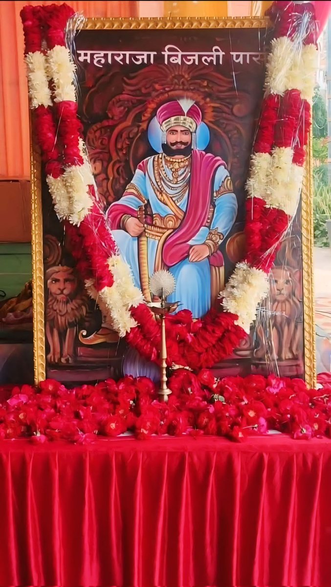 PawanKu03075059's tweet photo. आज 11 बजे लखनऊ पहुंच रहे हैं
 महाराजा बिजली पासी जी की जयंती में 
महाराजा बिजली पासी अमर रहे 
पवन पासी सीतापुर
 8858547958 https://t.co/8FHmowjiga