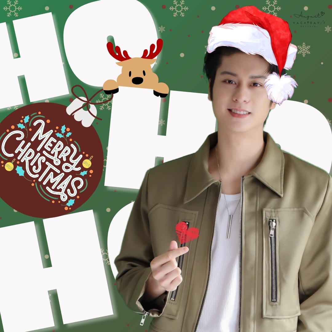 𝑯𝒐 𝑯𝒐 𝑯𝒐 ~
𝑴𝒆𝒓𝒓𝒚 𝑪𝒉𝒓𝒊𝒔𝒕𝒎𝒂𝒔 🎄☃️🎁

************************
#Augustvachiravit
#ออกัสวชิรวิชญ์
#ครอบครัวเดือนแปดของวชิ
#เดือนแปดแหวกไทม์ไลน์