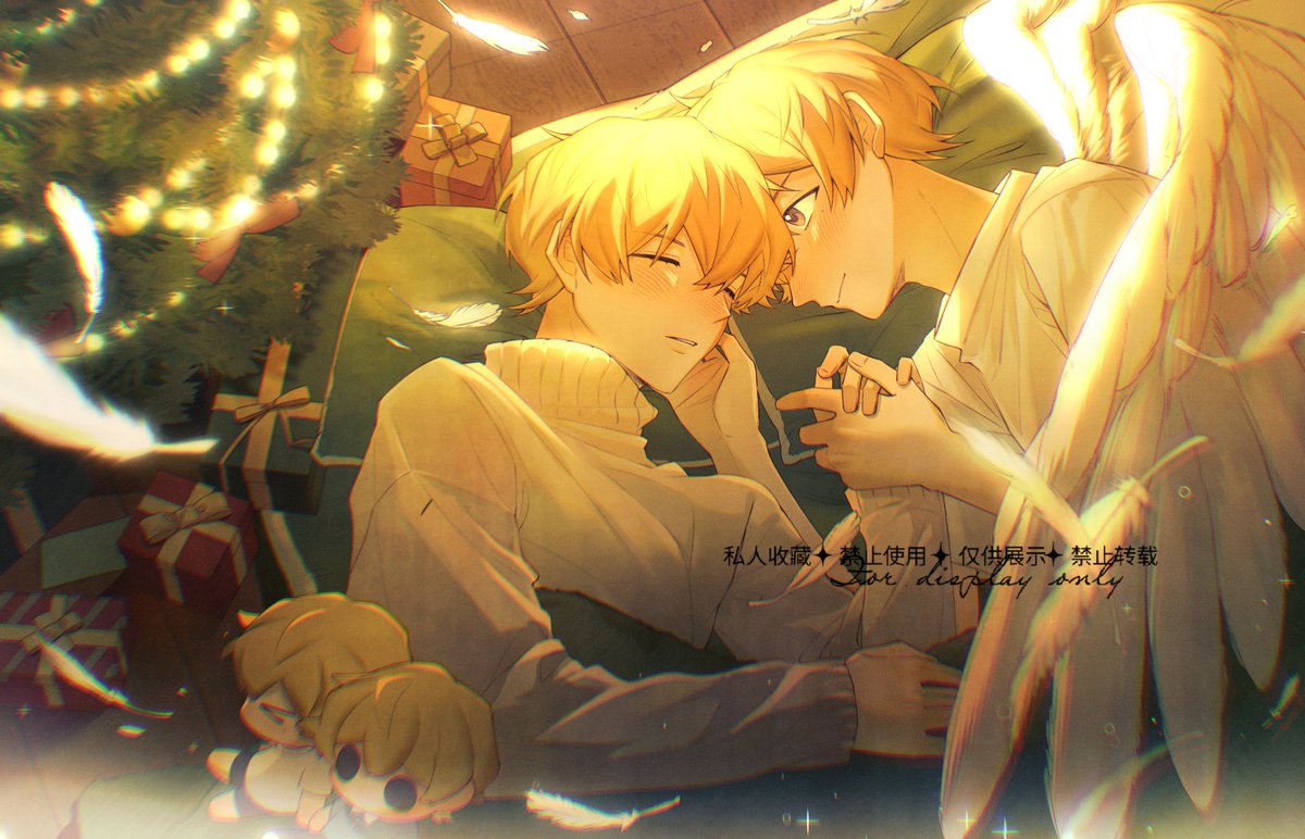 圭圭。Merry Christmas🎄✨
#忘却バッテリーFA
