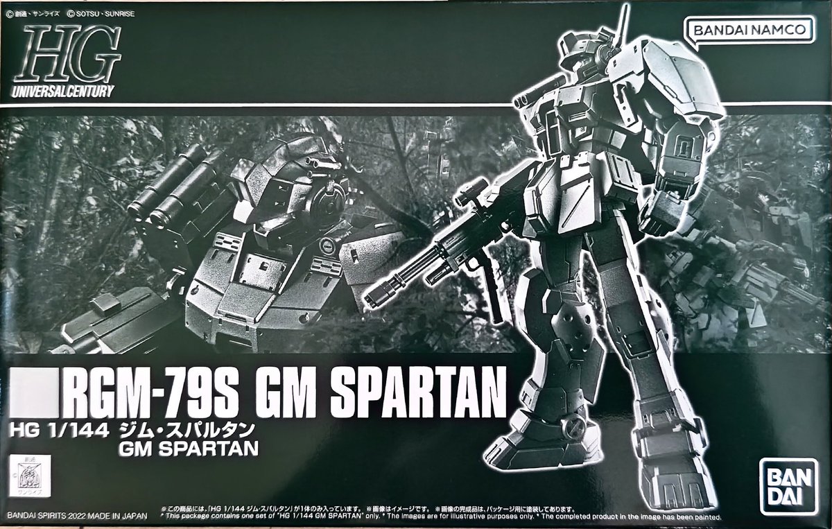 minori_seven's tweet photo. 🎁プレゼント企画第７３弾🎁

ＤＲＪ@drjnew_2nd様よりご提供いただきました🙇

ＨＧ１/１４４ ジム・スパルタンを１名様にプレゼント‼️

条件:フォロー&amp;このポストをリポスト＆いいね

期限:１２月３１日２１時迄

参加の注意点を必ずご覧ください😖

ご参加お待ちしております😉

#プレゼント企画 https://t.co/DCYgoKjSBE