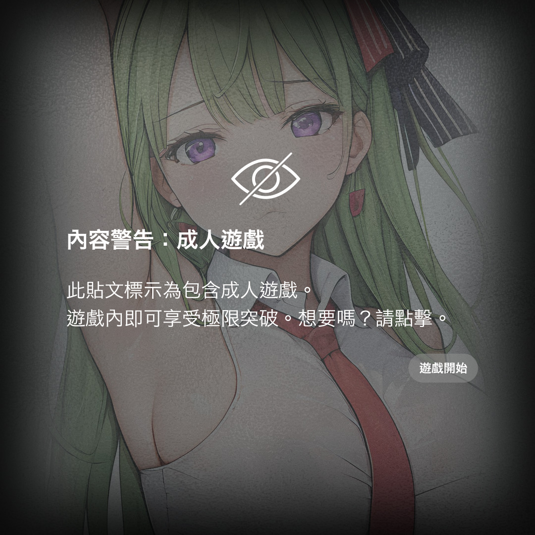 VividarmyAds's tweet photo. 這表情..這身材我沒了...