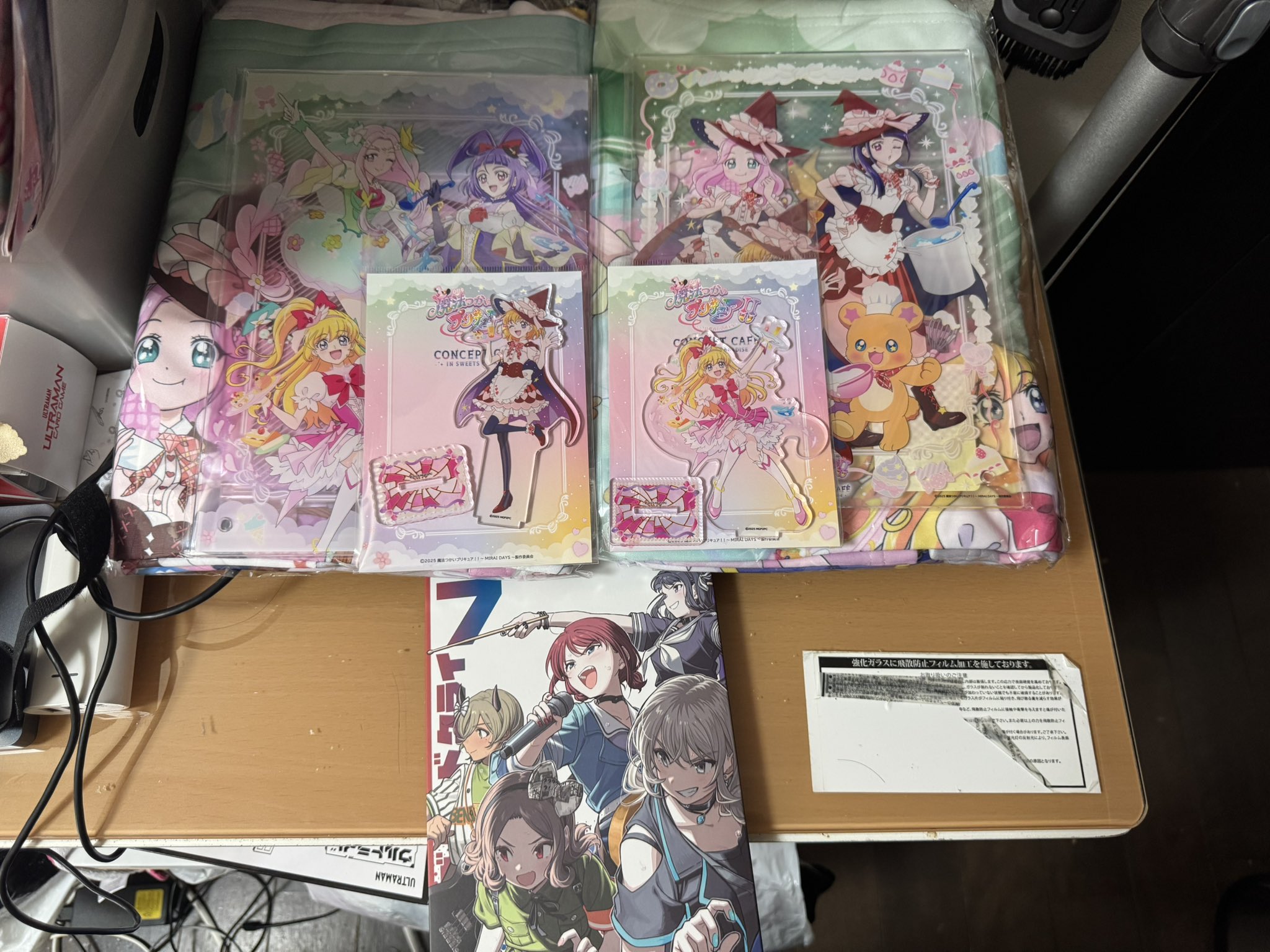 魔法つかいプリキュア! Blu-ray vol.1 - البحث / X