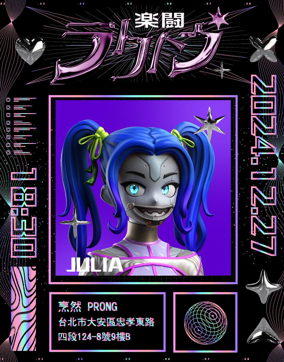 Juliaeth33 tweet media