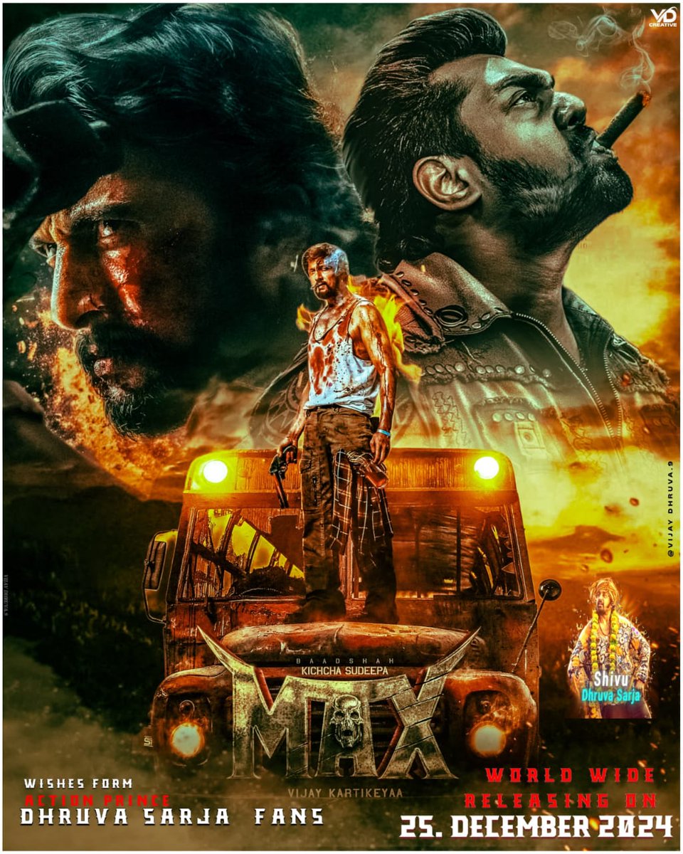 DStheBrand's tweet image. All the best @KicchaSudeep sir 😍
#MaxMovieOnDec25 #MaxTheMovie 
@DhruvaSarja
#DSBOSS𓃵 #dhruvasarja  #KicchaBOSS𓃵 #KicchaSudeep𓃵  #KicchaDhruvaForever #KicchaSudeep𓃵 #PuneethRajkumaar #AppuBoss #appu #powerstarpuneethrajkumar