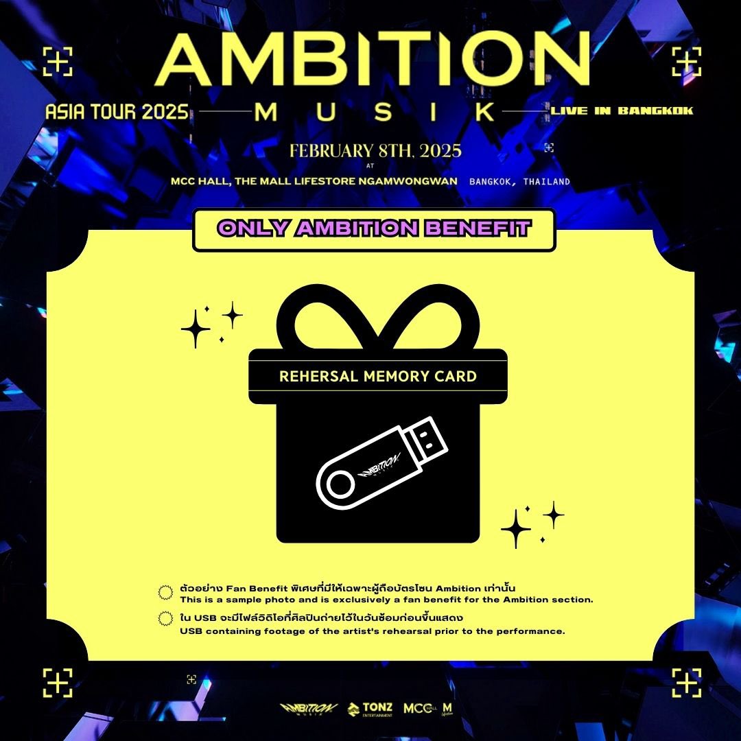 AmbitionMusik_TH tweet media