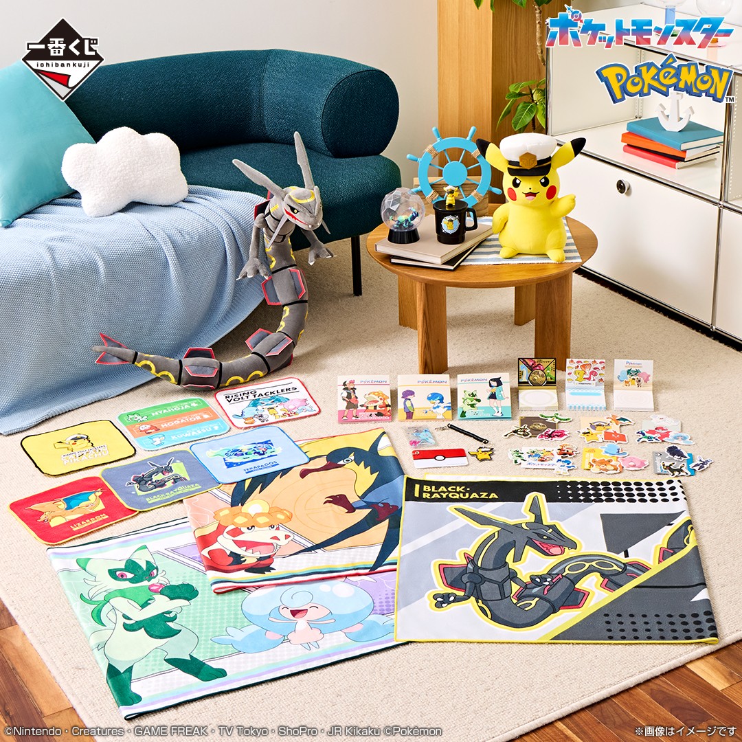 一番くじ(BANDAI SPIRITS) on X: 一番くじ(BANDAI SPIRITS) on X: