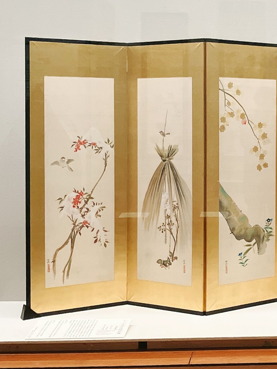 【真作】良弘/寒牡丹に雀図/牡丹図/花図/掛軸/名家伝来/AD-692 真作】良弘/寒牡丹に雀図/牡丹図/花図/掛軸/名家伝来/AD-692 美術品