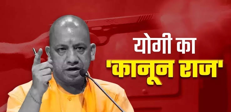 kanpurtak's tweet image. #Lucknow: UP Details Encounter 2024...

1 जनवरी 2024 से 24 दिसंबर 2024 तक यूपी में हुई मुठभेड़

4 जनवरी को विनोद कुमार उपाध्याय एक लाख के इनामी  देहात कोतवाली क्षेत्र सुल्तानपुर जनपद में किया गया ढेर

#SeeThread 👇👇👇👇(1/7)