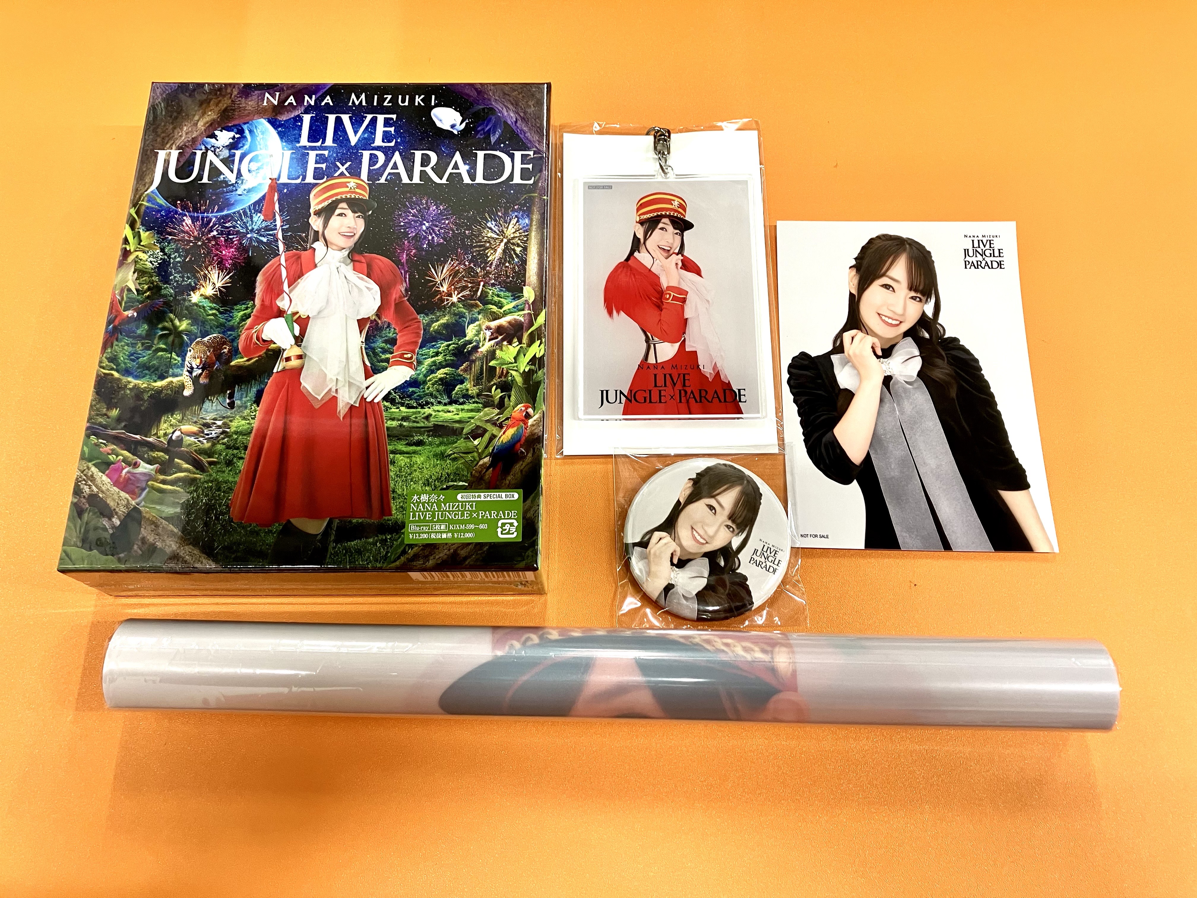 ゲーマーズ特典付き NANA MIZUKI LIVE JUNGLE×PARADE