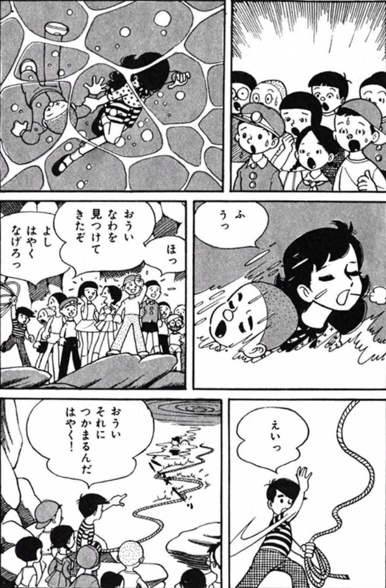 【いじわるな人も、人間的魅力が伝われば好きになってくれるという話。(4/7)】 