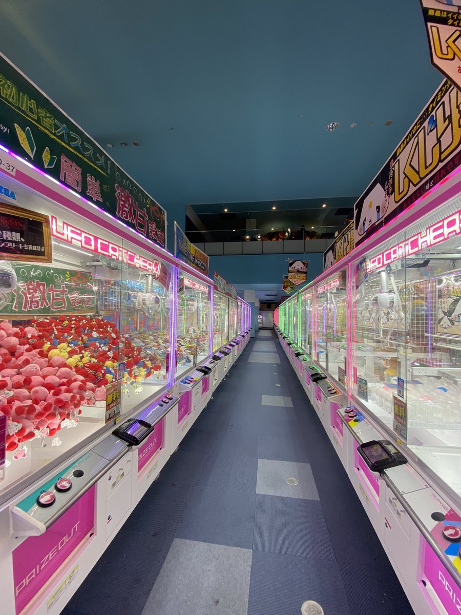 luv4aura's tweet image. I came back from japan and it’s so worth it, no regrets fr