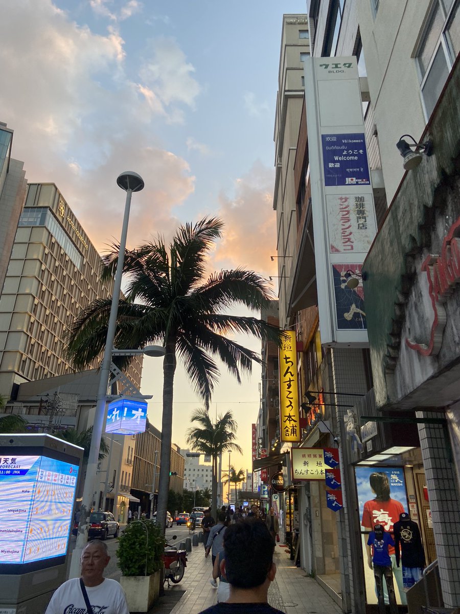 luv4aura's tweet image. I came back from japan and it’s so worth it, no regrets fr