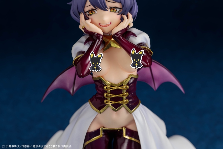 💕取り扱い店舗情報💕 魔法少女にあこがれて「マジアベーゼ」1/6