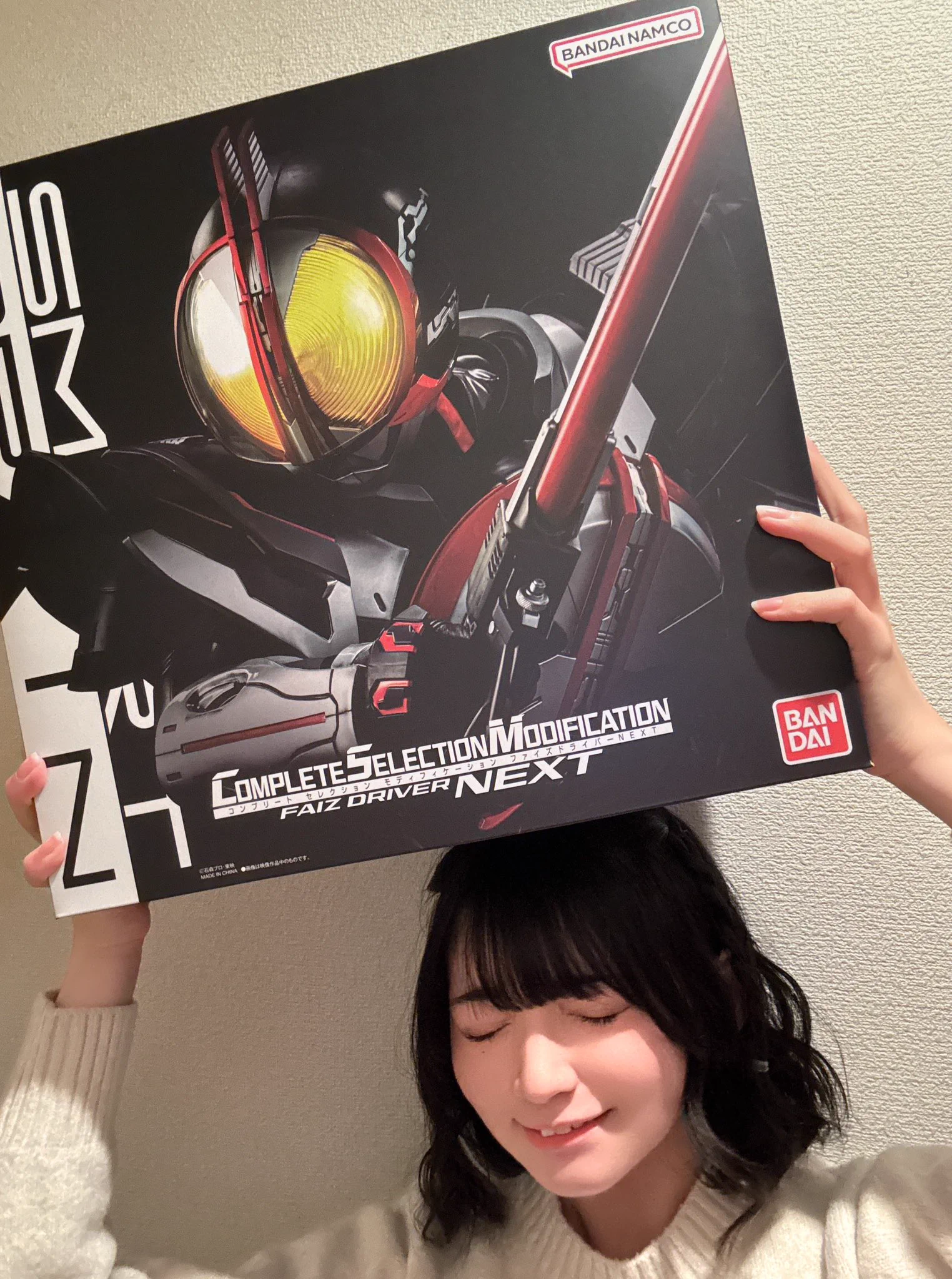 進藤あまね on X: 