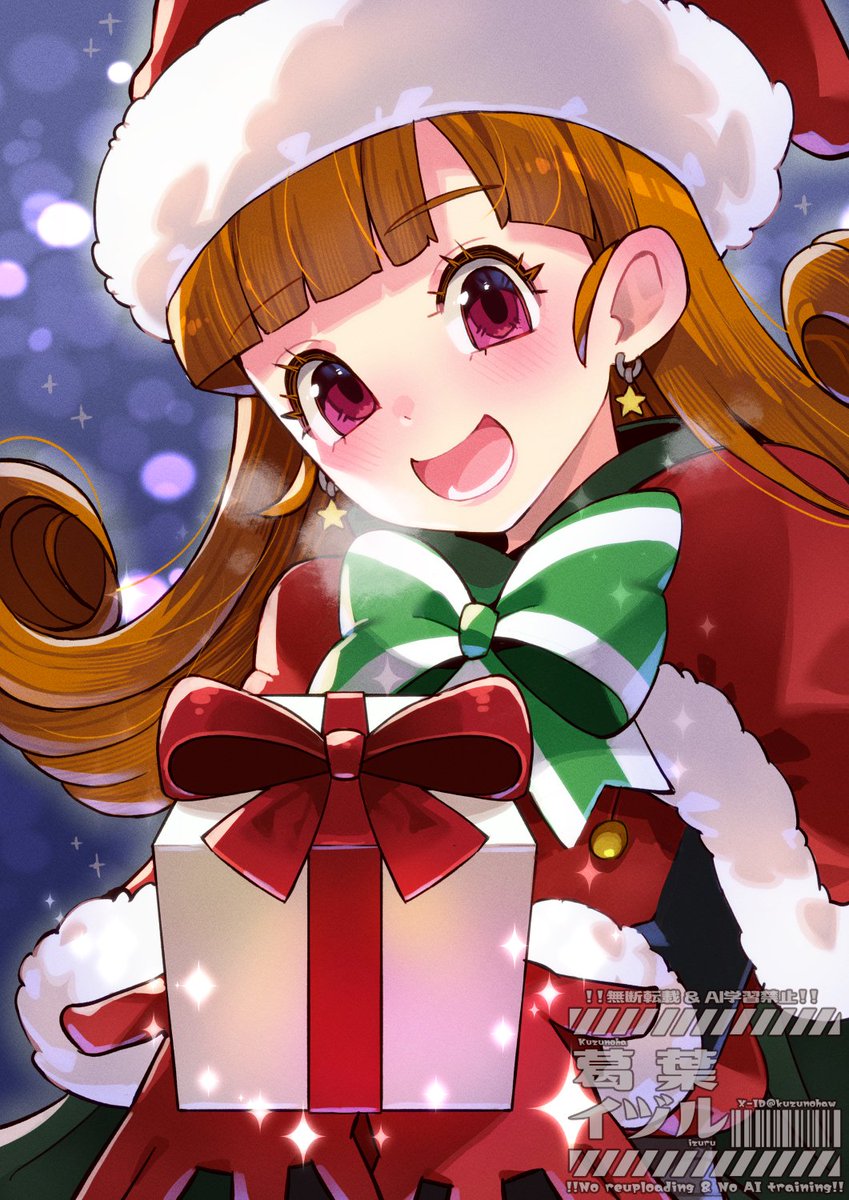 kuzunohaw's tweet photo. サンタ・アリーナ #DQ4 #HAPPYHOLIDAYS https://t.co/fSp0Q8u6DO