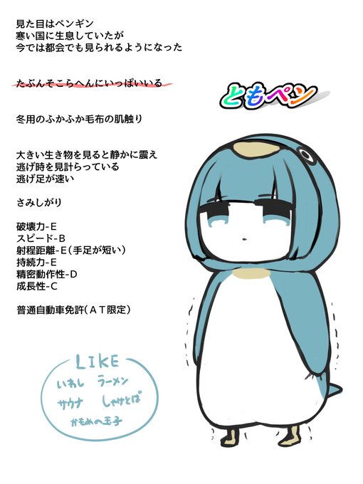 GfnNAoraEAEdRPw.jpg:small