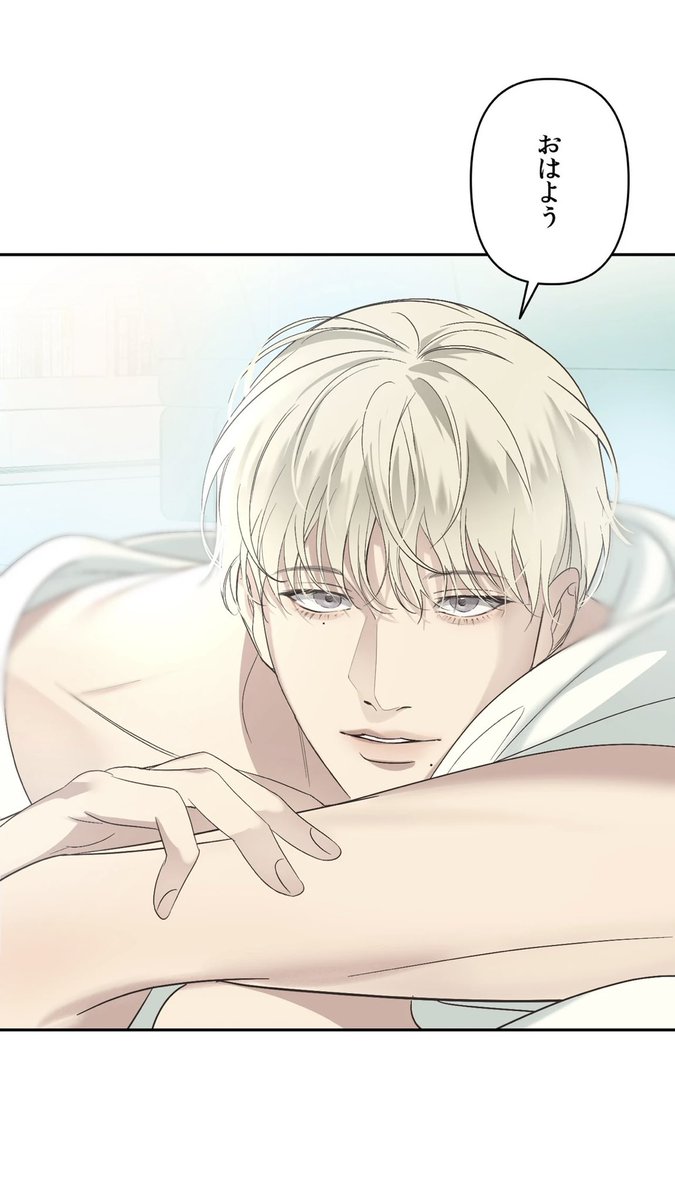 J.GARDEN J庭58 Beltoon backlight トレカ Beltoon J.GARDEN J庭58 backlight