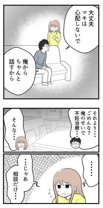 (3/9) 