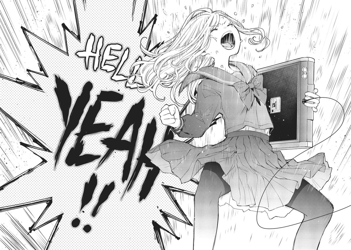 We're going to see this animated pretty soon. 