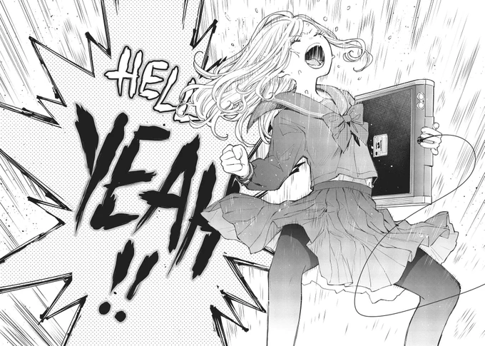 We're going to see this animated pretty soon. 