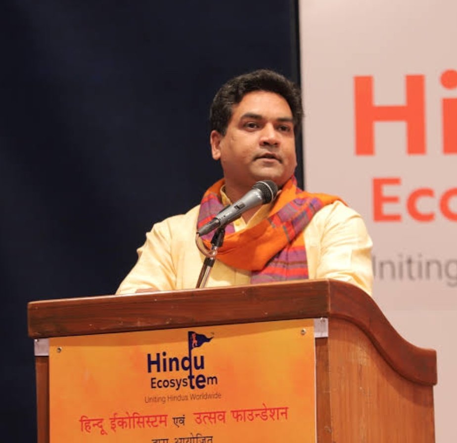 कोई भी हिंदू मनु स्मृति लागू करने की मांग नहीं कर रहा. लेकिन कई मुसलमान शरीयत लागू करना चाहते हैं"

उन्होंने कहा, ''आप हिंदुओं की धार्मिक किताब को गाली देते हैं लेकिन तीन तलाक, हलाला के खिलाफ कभी नहीं बोलते''

"हम हिंदू वैसे भी नहीं चाहते कि देश मनुस्मृति पर चले"

"लेकिन अगर