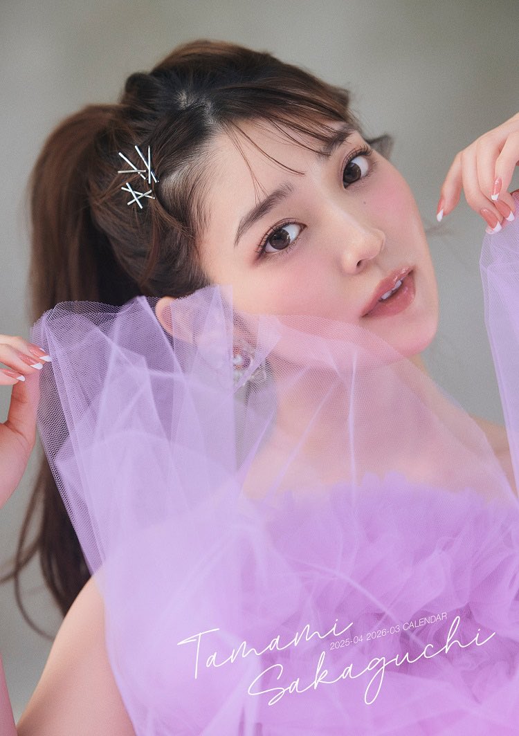乃木坂46 阪口珠美 まとめ売り｜Yahoo!フリマ（旧PayPayフリマ）