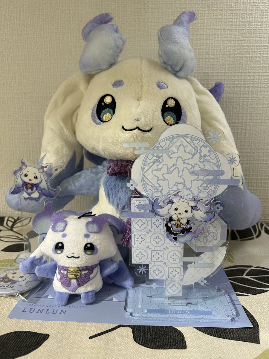 るんるん様ご確認用 るんるんさんwip