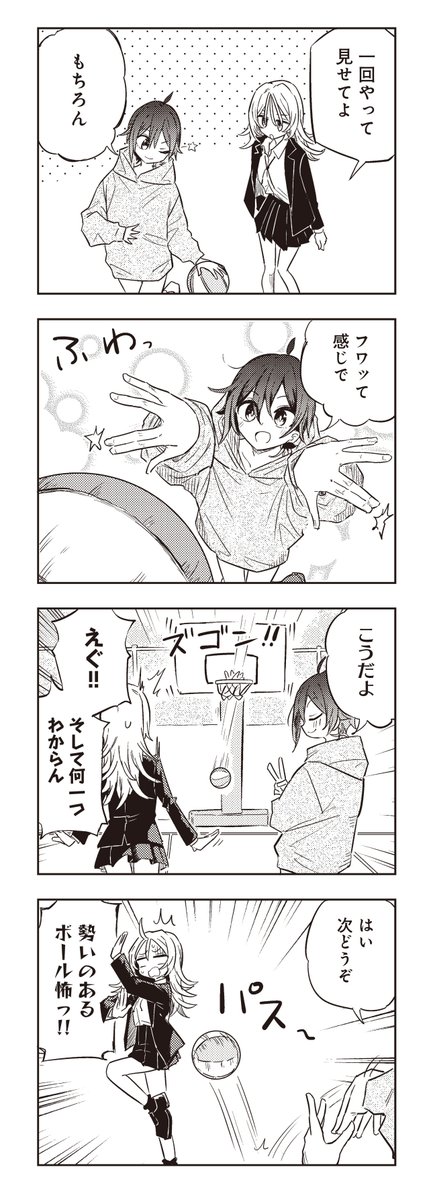 (3/6) 