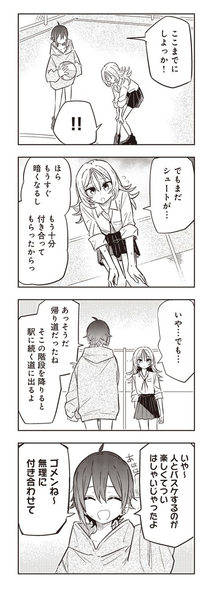 (4/6) 