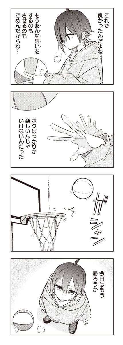 (5/6) 