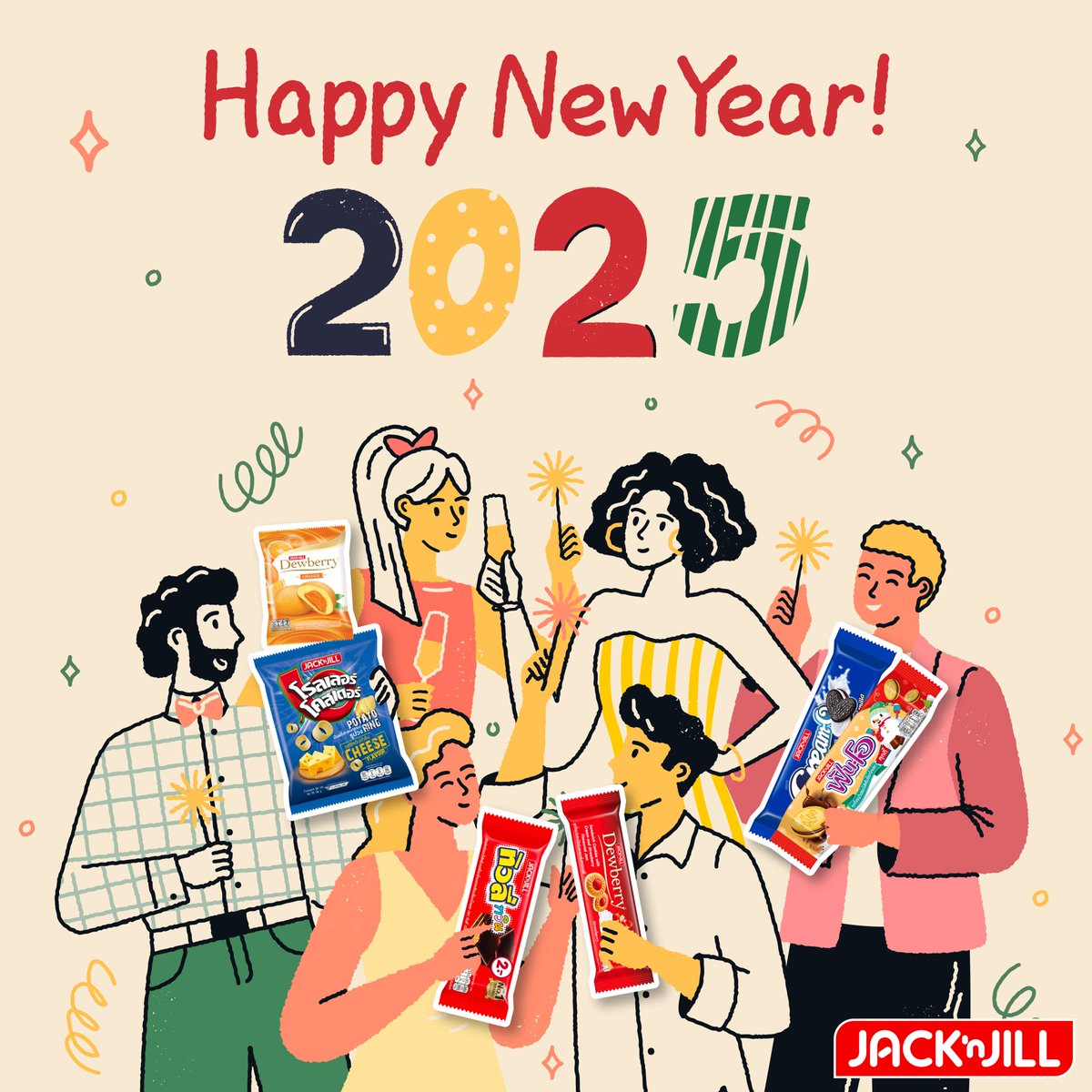 Happy New Year 2025🎉
ขอให้ปีนี้ใจดีกับทุกคน และเป็นปีที่มีแต่ความปังปุริเย่ตลอดทั้งปี 😍

❤️ส่วนความสุขเล็กๆ แจ็ค แอนด์ จิล จะเป็นคนมอบให้ทุกคนเองง🍬🍫

#JackAndJill #URCThailand #HappyNewYear #NewYear2025