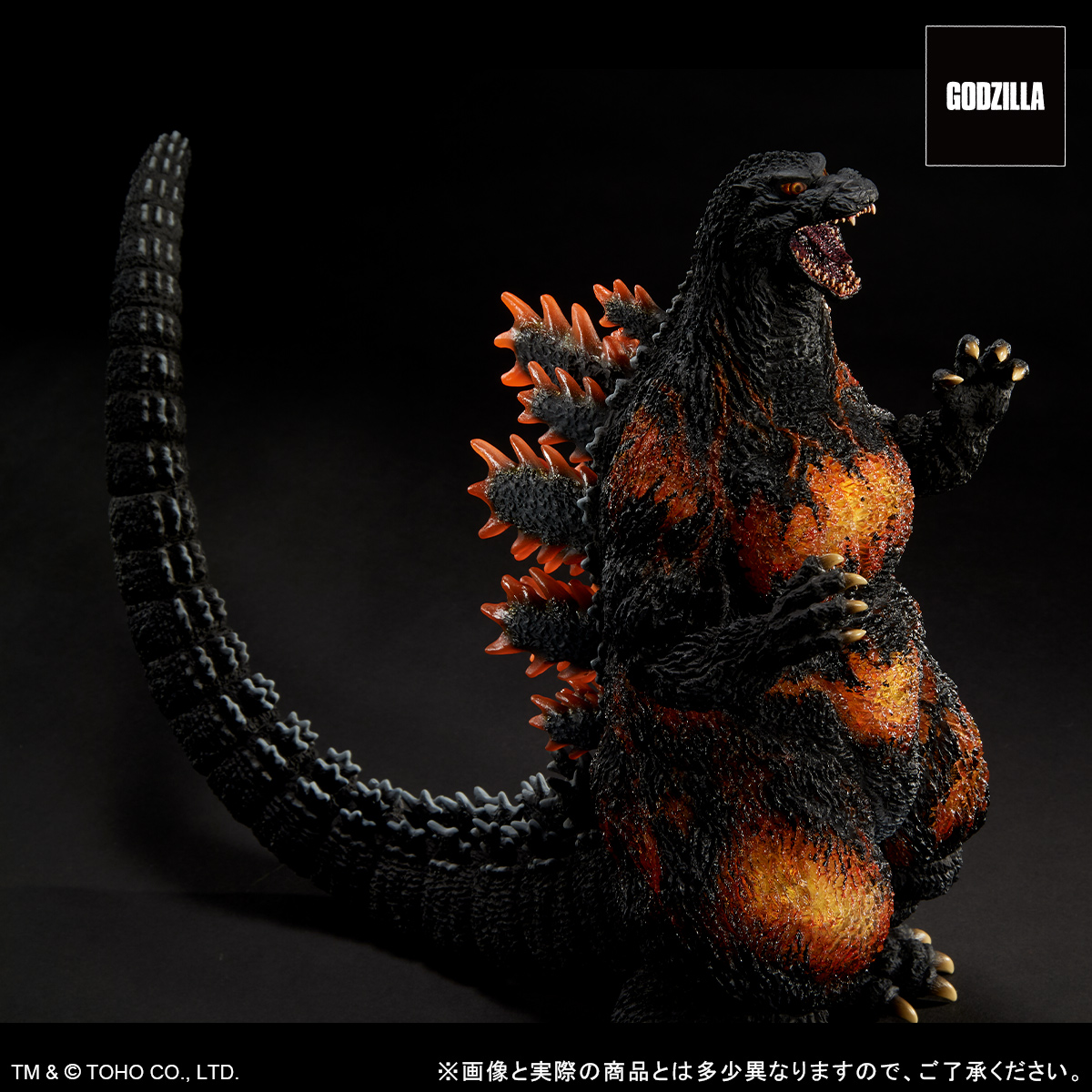 二次予約決定!! ／ 皆様の熱いご要望にお応えして、 東宝30cmシリーズ