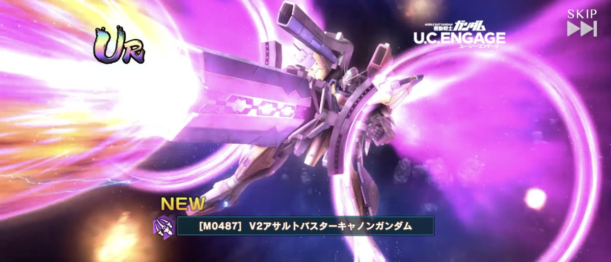 asada_masao's tweet photo. 無料チケットで
来ました！

が
ウッソで
石飛びました^^;

#ガンダムUCE
#V2ABC https://t.co/sKNfToOkw5