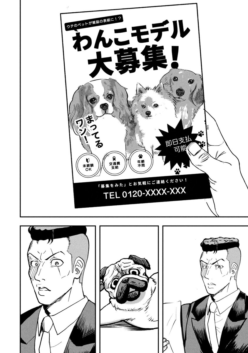 (1/5) 