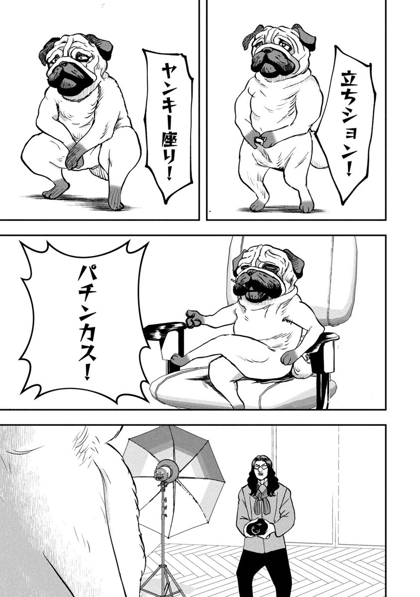 (3/5) 